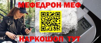 бутират Гусь-Хрустальный