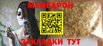 сатива Гусев