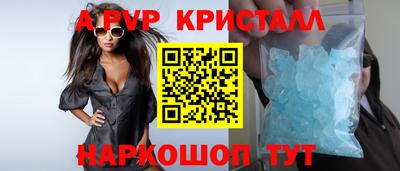 сатива Гусев
