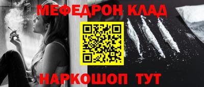 сатива Гусев
