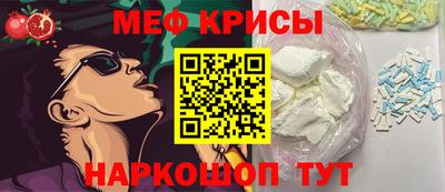 тгк Гусиноозёрск