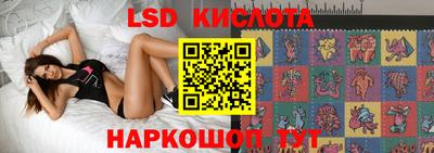 бутират Гусь-Хрустальный