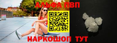 тгк Гусиноозёрск