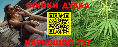 сатива Гусев