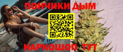 тгк Гусиноозёрск
