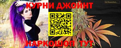 сатива Гусев