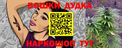 сатива Гусев
