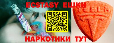 сатива Гусев