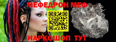 сатива Гусев