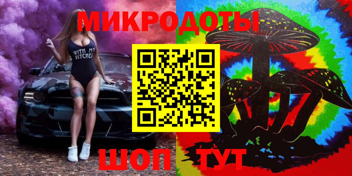 Галлюциногенные грибы Psilocybine cubensis  Вход с VPN  Люберцы  Галлюциногенные грибы прущие грибы 